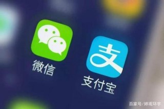 美國媒體：移動支付已經攻下歐洲各大商場，離壟斷全球還有多遠？