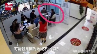 成都一公司開出5萬月薪招美食品鑒師，求職者現場揮拳抱摔成一團！