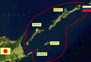 北方四島的主權，到底屬於日本，還是其他國家的？