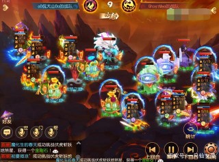 夢幻西遊手遊：創造歷史，新王誕生！這個服務器有點強！