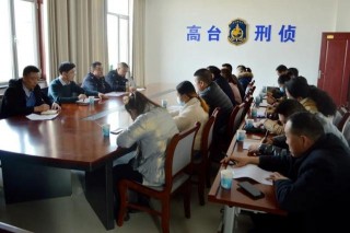 「禁毒創示範——張掖在行動」高台縣公安局禁毒大隊積極開展娛樂服務行業禁毒知識培訓