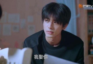 出道餘年，情史堪比演技精彩，宋威龍你進娛樂圈是為了談戀愛吧