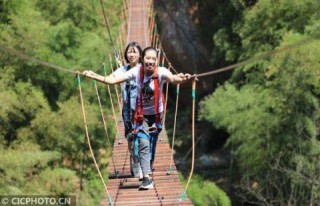 貴州赤水：鄉村旅遊助力鄉村振興
