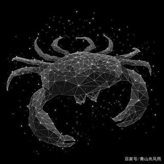星座日（12月9日），巨蟹有麻煩，獅子很滿意，雙魚很忙