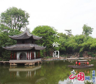 江蘇省如皋市文體廣電和旅遊局：傾心傾力做好如皋全域旅遊大文章