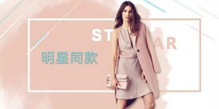 袁泉：人生的路，條條都算數。