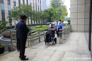 新探索！檢察機關開展無障礙公益訴訟