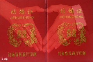2017年可以戀愛，2018年就可以領結婚證的生肖人