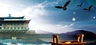 古代丟失的四件寶貝一直下落不明，第一件就是“九鼎”_永樂大典_天下_