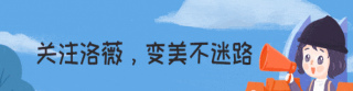 楊冪這身材真心服，嬌小身材硬是秀出凹凸感，雙馬尾也敢配旗袍