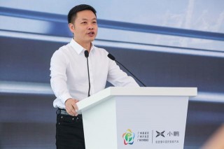 包含五大工藝車間——小鵬汽車廣州智造基地奠基，於2022年底建成投產