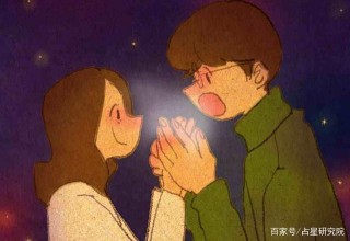 冬季有望收獲愛情的星座，單身者請趕快行動