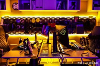 用宜家和ROG打造四套夢幻遊戲空間，歡迎抄作業