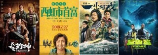 今年的暑期檔，誰會成為下一個《我不是藥神》？