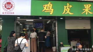 南寧琅東多次上過電視台的一家網紅美食店，每天顧客人山人海