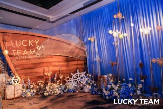 LUCKY TEAM WINNER 周年慶盛典——陪伴是最長情的告白
