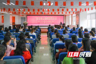 長沙市婦幼保健院正式掛牌“湘中醫”醫療聯盟成員單位