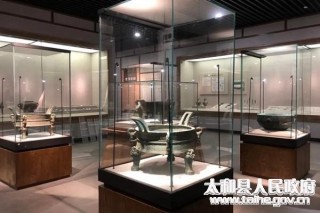 太和縣博物館被評定為國家3A級旅遊景區