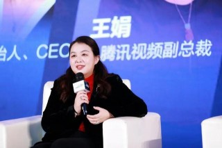 熒屏“她文化”異軍突起，騰訊視頻王娟解碼女性題材創作法則