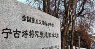 寧古塔有多可怕，為何有些歷史記載的滿清官員都怕得要死？_流放_清朝_自然