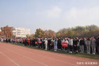 曲阜師大舉辦首屆“桃李杯”校友足球、籃球邀請賽