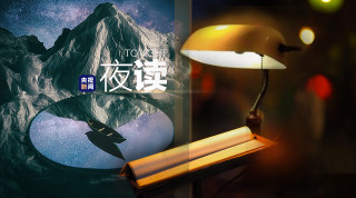 可能是你一輩子都不會親曆的旅行↓↓
