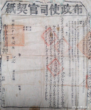 《乾坤萬年歌》預言，水邊田上米郎來，米郎是誰？是