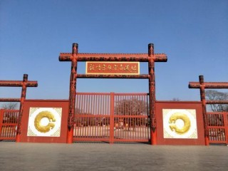 河南殷墟：尋找安陽的前世今生，體驗商朝文化的繁華沒落