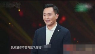歐陽娜娜和劉燁同台竟是拼出來的 《演員的誕生》