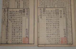 什麼樣的八字易遇到不乾淨的東西？