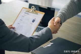 職業規劃導航——新人如何巧妙玩轉辦公室關系