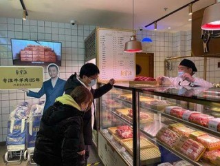 響應在京過年 老字號聚寶源讓市民在家門口享美食