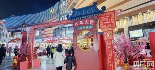 昆明市西山區2021年春節假日旅遊市場穩步回升