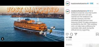 “黑寡婦”斯嘉麗與科林·喬斯特結束三年愛情長跑，邁向婚姻殿堂