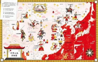 220個傳奇人物，44個歷史人物，35部世界名著，孩子的勇氣之書
