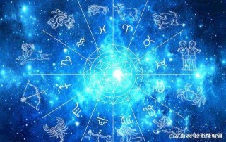 盤點12星座，如何發泄自己的情緒？大家對號入座，看看