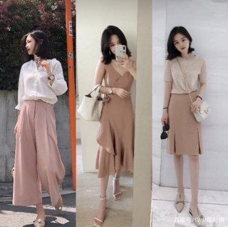 時尚精致女性的上班穿搭，高雅溫柔讓你成為優雅迷人的時尚達人