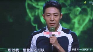 娛樂圈凡爾賽鼻祖找到了！“北大還行”撒貝寧被何炅調侃，很有趣