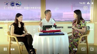 “雲上科學營”帶領營員走近“大洋移動實驗室”探索海洋科學奧秘