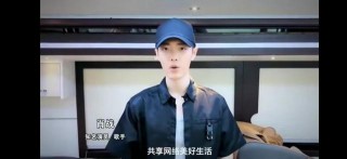 肖戰助陣文化宣傳，商業價值依舊強大，用正能量獲取更多人喜愛