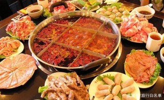 骨灰級吃貨收藏的重慶美食，讓你三天三夜都吃不完