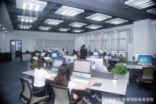 石排電商培訓之網店運營必備技能