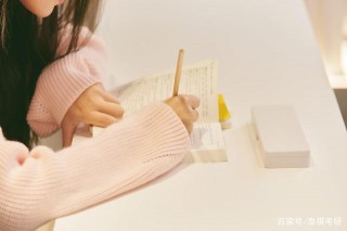 為什麼考MBA都會被問到職業規劃？出任CEO走上人生巔峰算嗎？