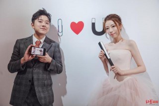 最怕說唱歌手“撒狗糧”：王以太大婚 半個娛樂圈送來祝福