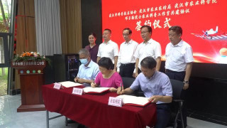 鄧子新院士領銜！全國首家院士農業科普工作室在漢揭牌