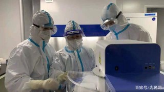 株洲聖洲生物醫學實驗室開展核酸檢測工作