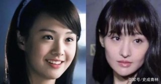 原生家庭傷害太大，造就包含鄭爽在內的娛樂圈四大瘋王？