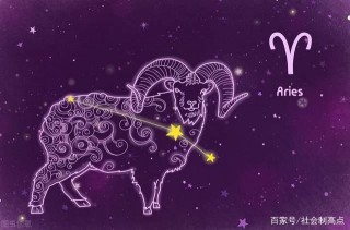 這4個星座婚後依然魅力四射，懂得疼自己，活出人生光環