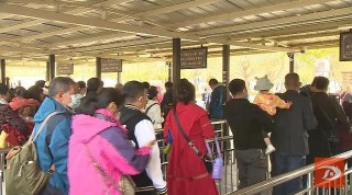 鳴沙山·月牙泉景區迎來國慶中秋旅遊高峰