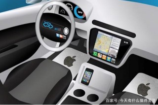 不務正業？蘋果生產的汽車或將於明年9月正式上市